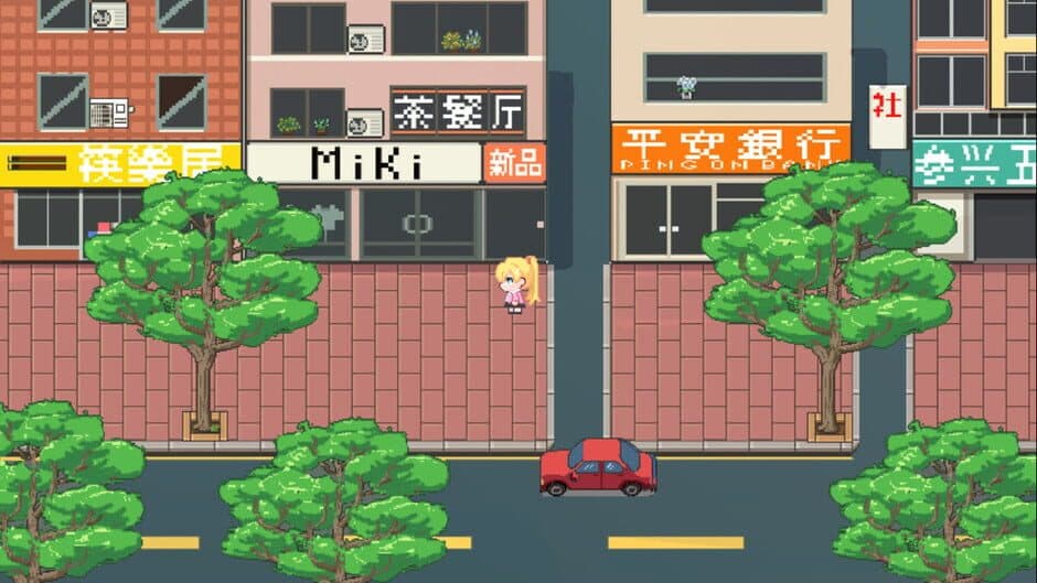 Tinheung & Sayuri screenshot