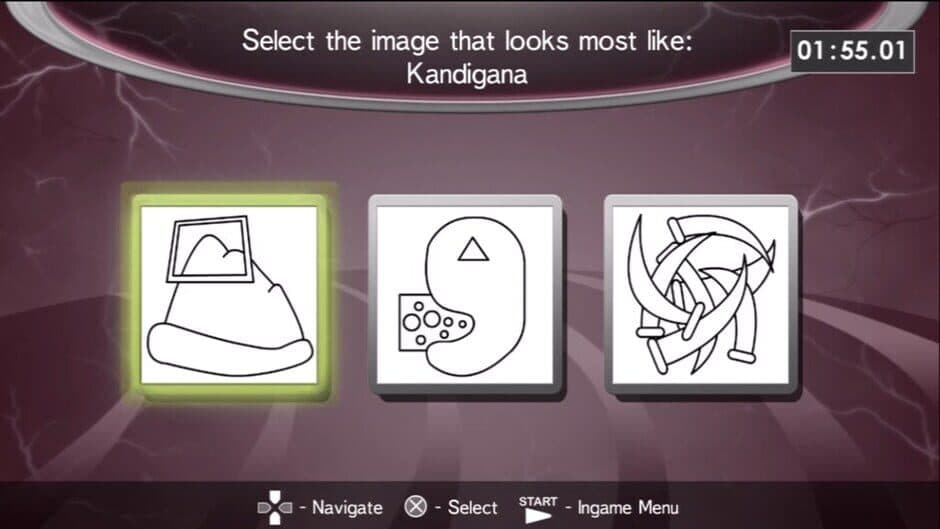 Test Yourself: Psychology screenshot