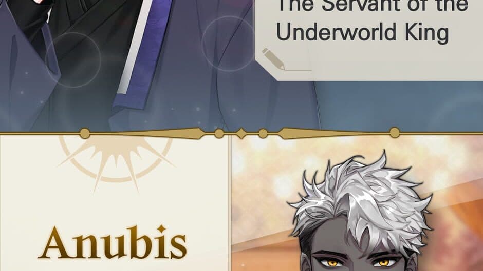 Dear My God screenshot