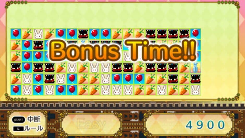 Diamond no Kuni no Alice: Wonderful Mirror World screenshot