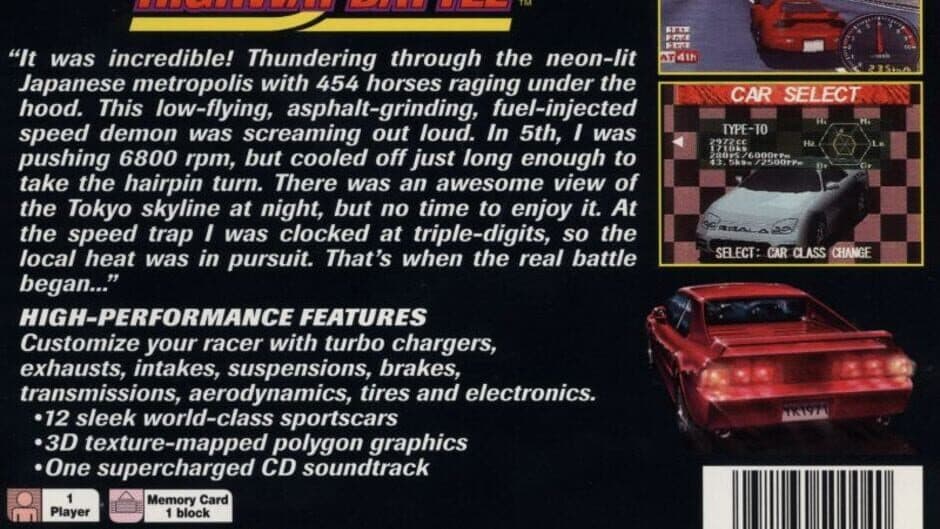 Tokyo Highway Battle screenshot