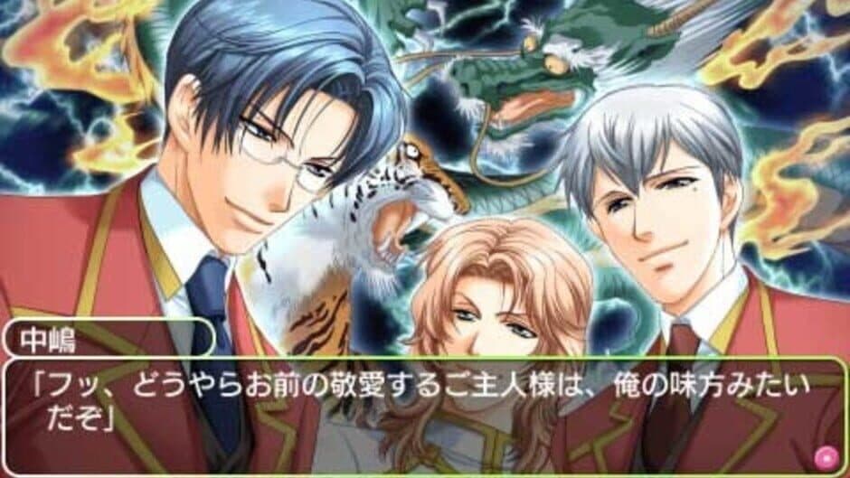 Gakuen Heaven: Okawari! screenshot