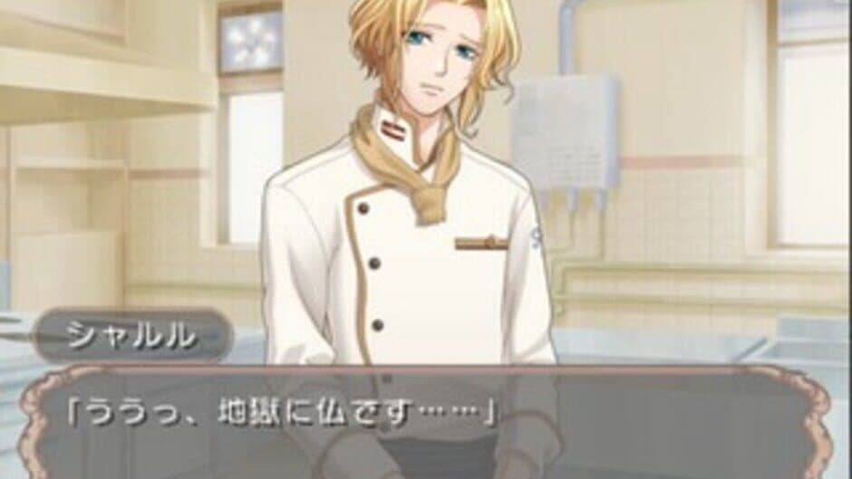 Petit Four screenshot