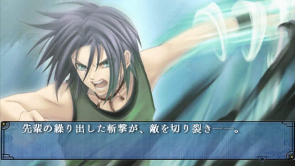 Soukoku no Kusabi Hiiro no Kakera 3 Portable screenshot