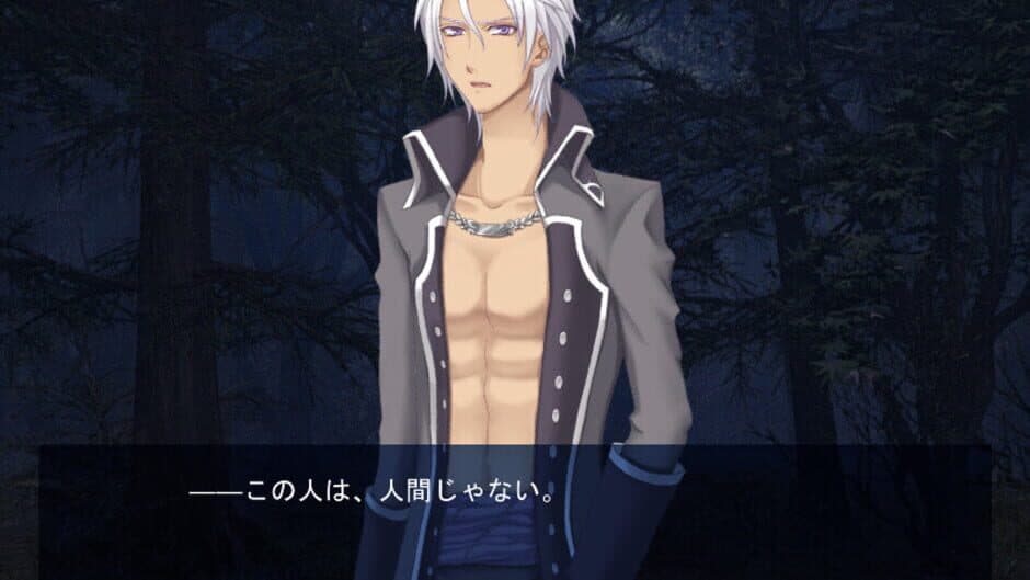 Blumen Kranz screenshot