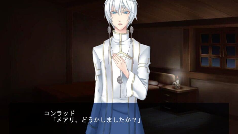 Blumen Kranz screenshot