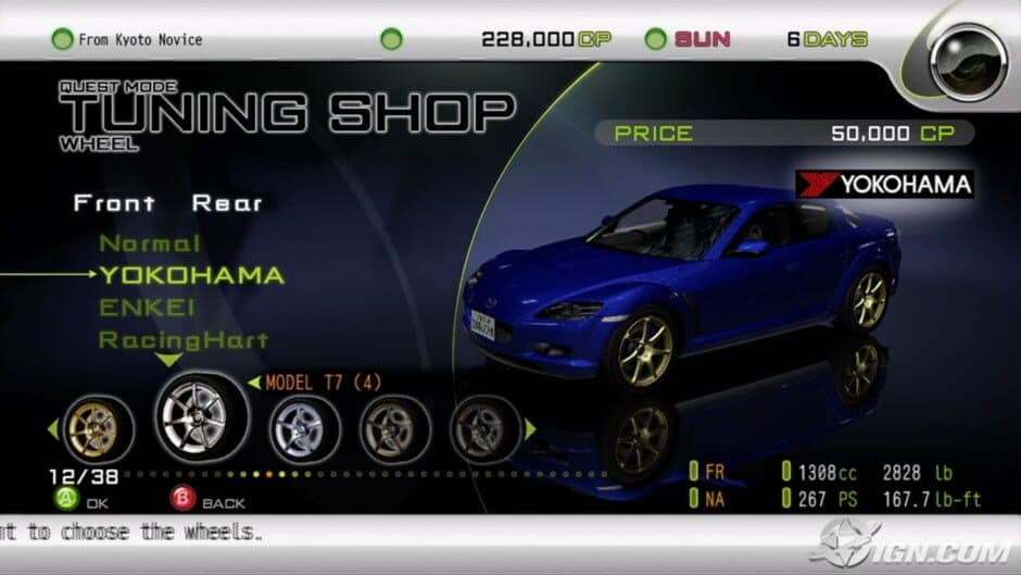 Import Tuner Challenge screenshot