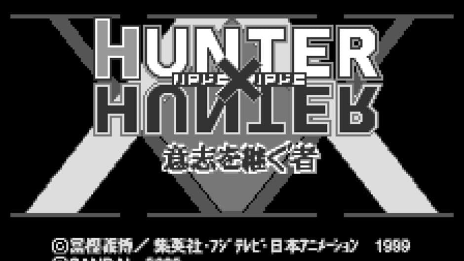 Hunter X Hunter: Ishi o Tsugomono screenshot