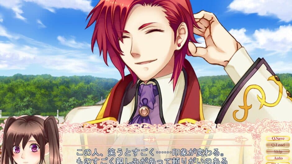 Kago no Naka no Alicis screenshot