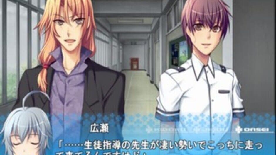 Kaeru Batake DE Tsukamaete screenshot