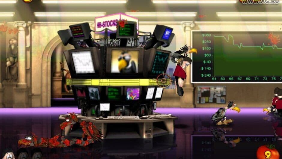 Harry Buster screenshot