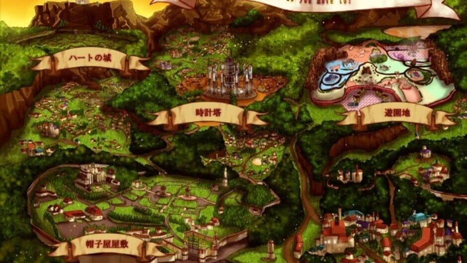 Heart no Kuni no Alice: Wonderful Wonder World screenshot