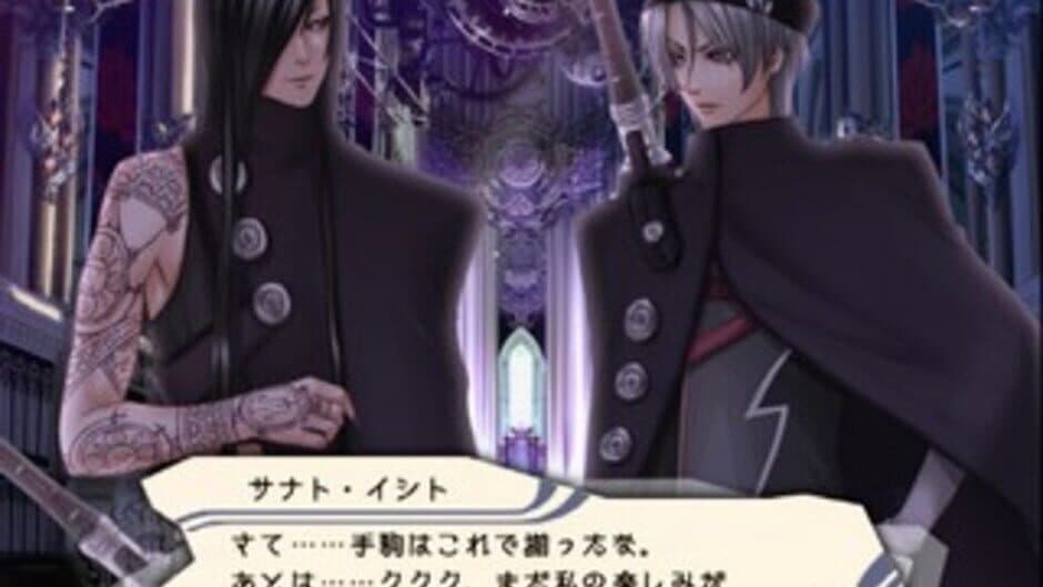 Kanuchi: Kuroki Tsubasa no Shou screenshot