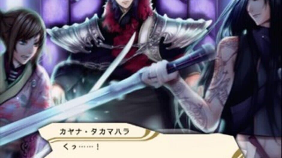 Kanuchi: Kuroki Tsubasa no Shou screenshot