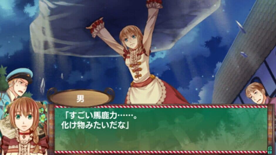 Grimm the Bounty Hunter screenshot