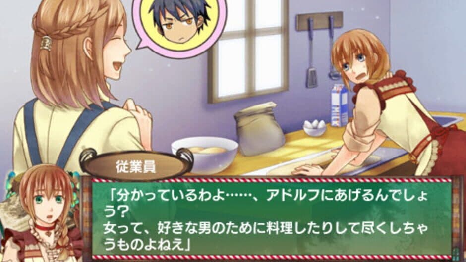 Grimm the Bounty Hunter screenshot