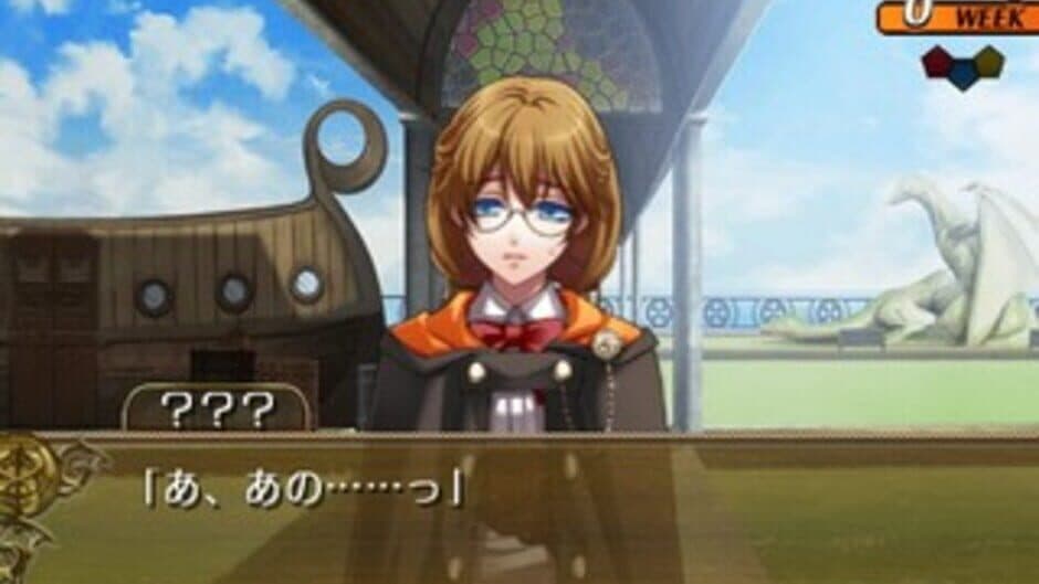 Wand of Fortune screenshot