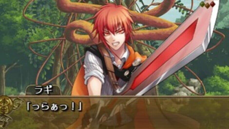 Wand of Fortune: Mirai he no Prologue screenshot