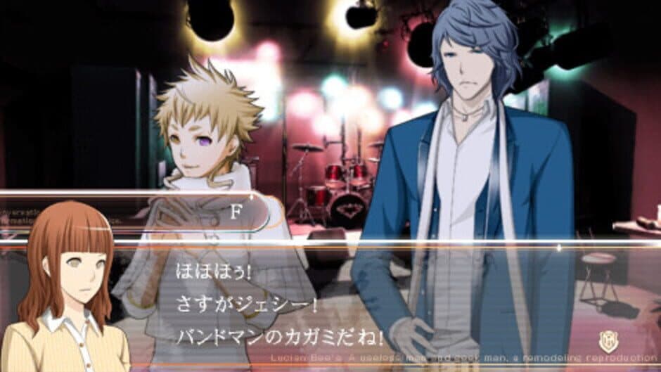 Lucian Bee's Justice Yellow screenshot