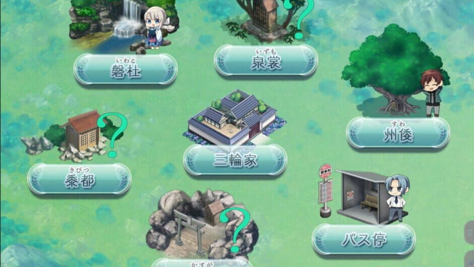 Wajin Ibunroku: Asaki, Yumemishi screenshot