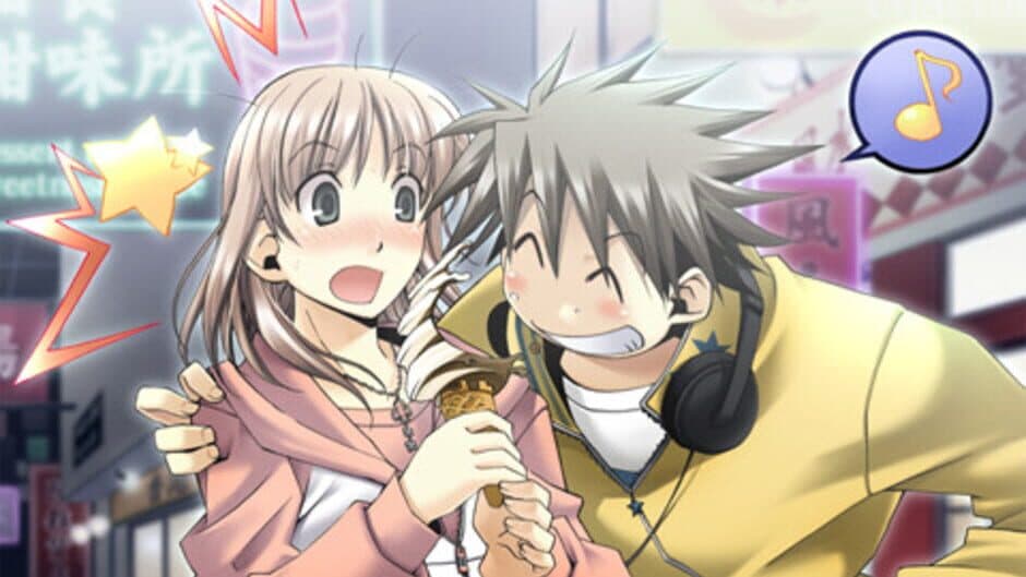 Mizu no Senritsu screenshot