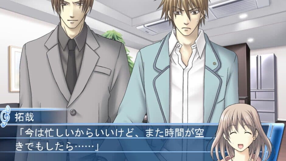 Mizu no Senritsu: Kyousoukyoku screenshot