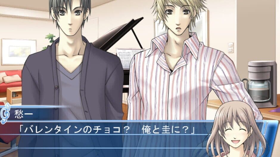 Mizu no Senritsu: Kyousoukyoku screenshot