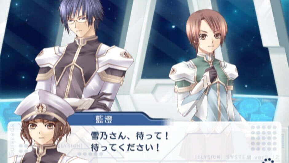 Little Anchor screenshot