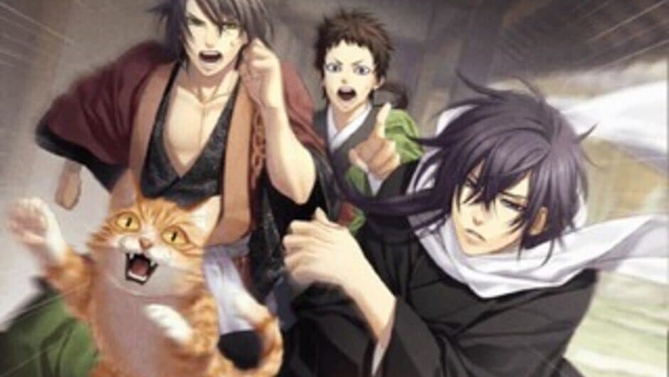 Hakuoki Zuisouroku screenshot