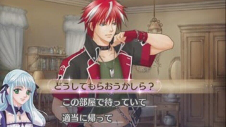 Neo Angelique screenshot