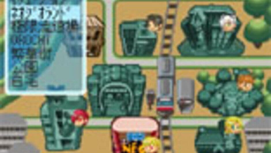 Days of Memories: Kare to Watashi no Atsui Natsu screenshot