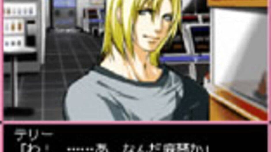 Days of Memories: Kare to Watashi no Atsui Natsu screenshot