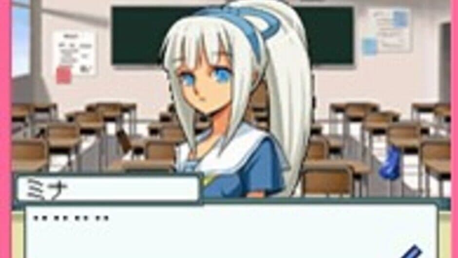 Days of Memories: Kaze Mau Miyako de Tsukamaete! screenshot