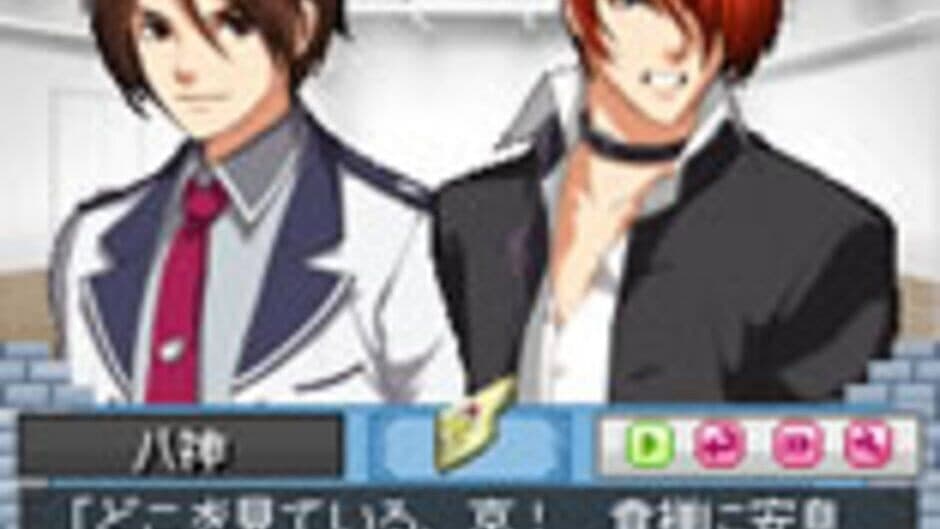 Days of Memories: Sekai de Ichiban Atsui Fuyu screenshot