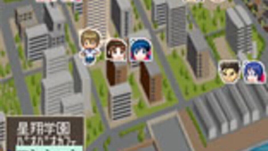 Days of Memories: Sekai de Ichiban Atsui Fuyu screenshot