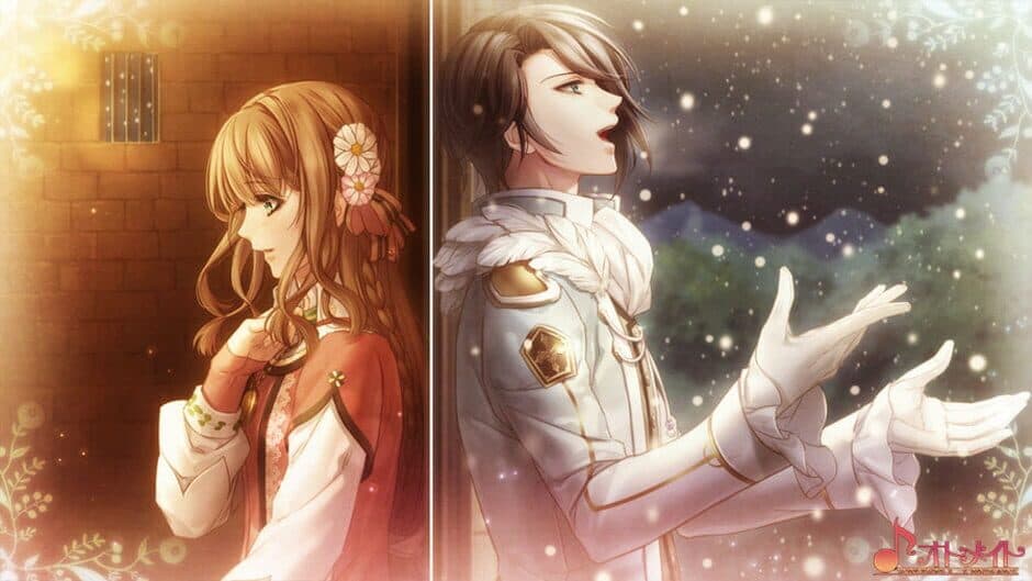 Beast and Princess screenshot