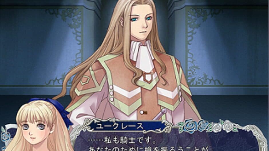 Palais de Carnaval screenshot