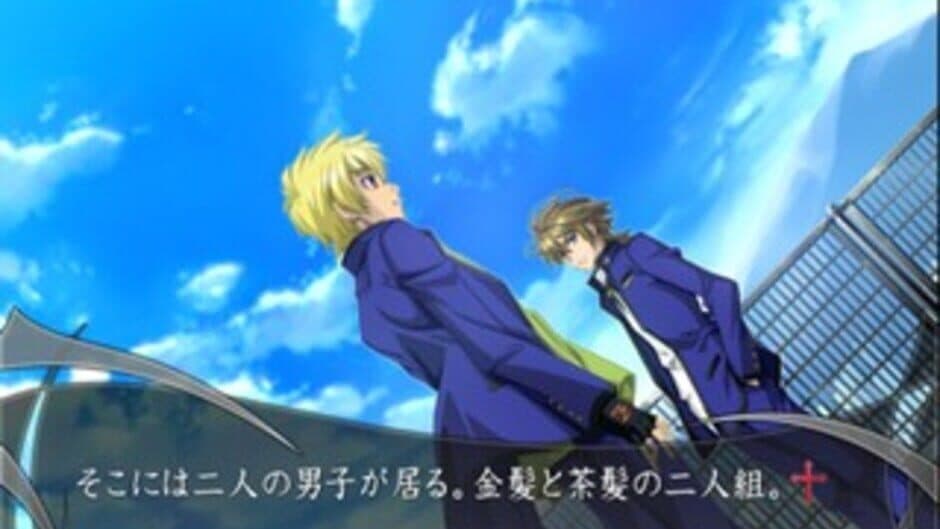 Monochrome Factor: Cross Road screenshot