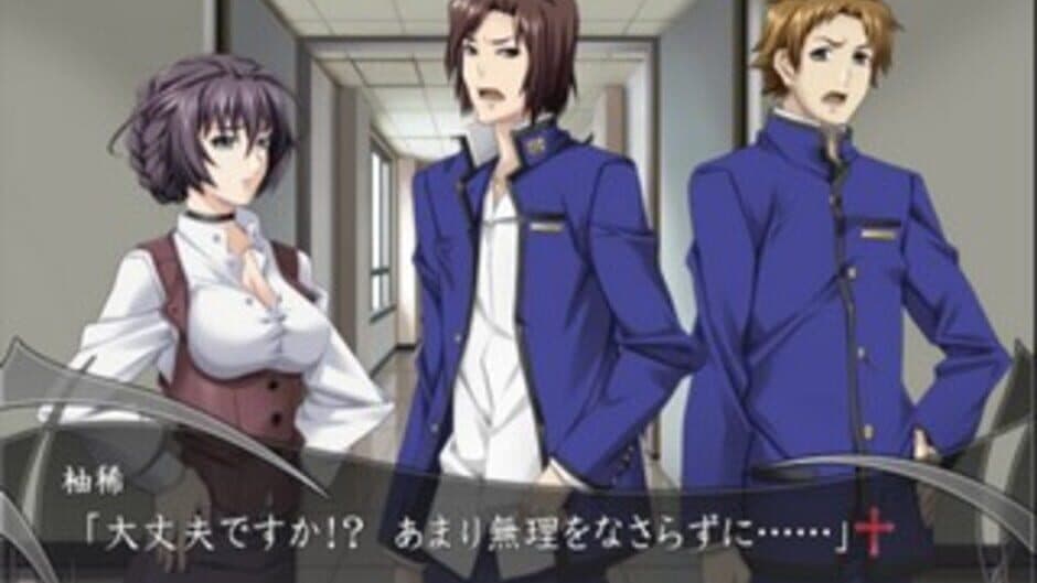 Monochrome Factor: Cross Road screenshot