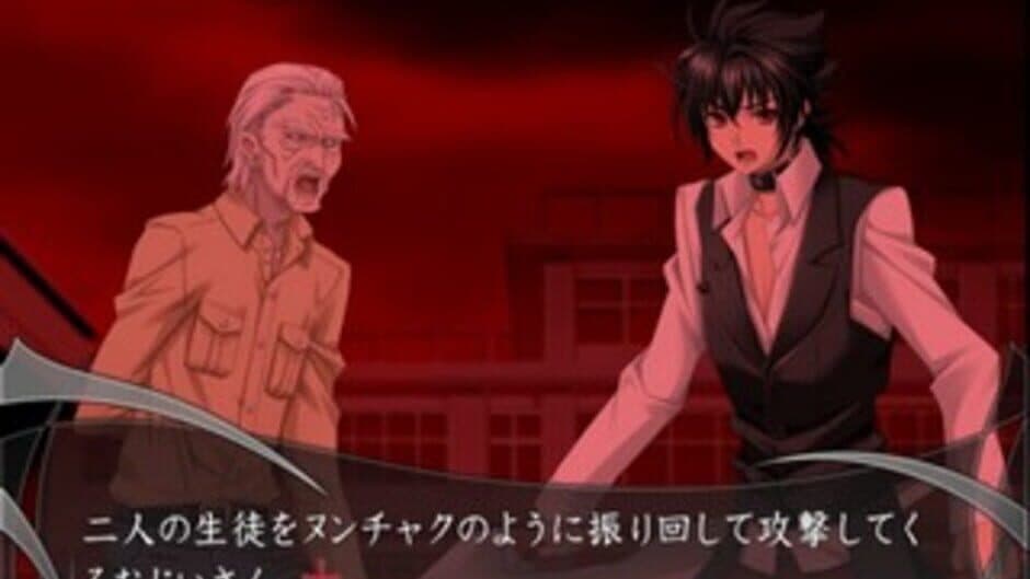 Monochrome Factor: Cross Road screenshot