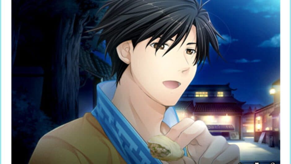 Sangoku Rensenki: Otome no Heihou! Omoidegaeshi screenshot
