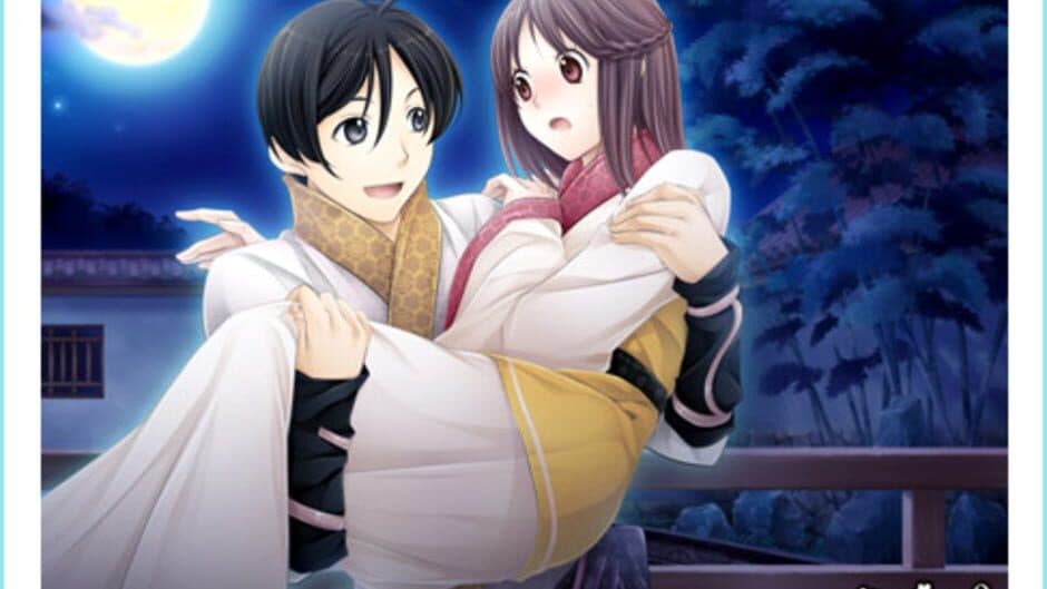 Sangoku Rensenki: Otome no Heihou! Omoidegaeshi screenshot