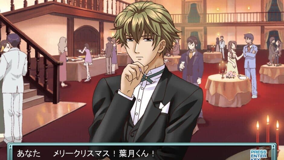 Tokimeki Factory Vol.1 screenshot