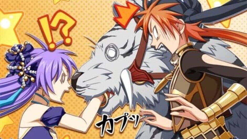 Desert Kingdom screenshot