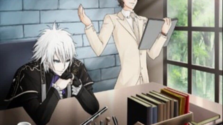 Vitamin Z screenshot