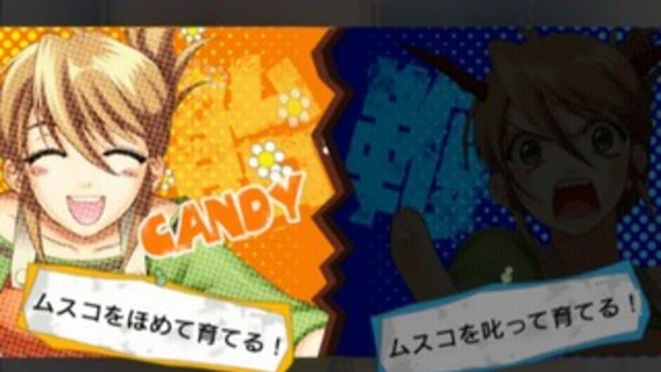 Dear My Sun!! Musuko Ikusei Capriccio screenshot