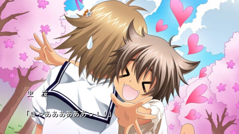 D.C. Girl's Symphony screenshot