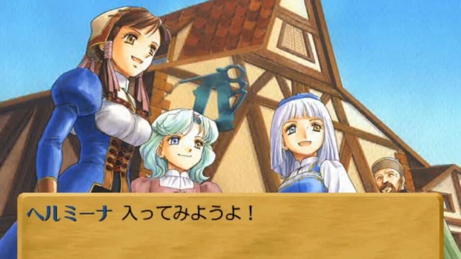 Atelier Lilie: The Alchemist of Salburg 3 screenshot