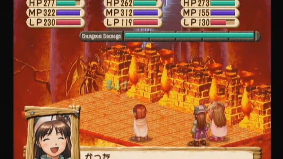 Viorate no Atelier: Gramnad no Renkinjutsushi 2 screenshot