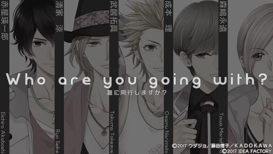 Fortissimo screenshot